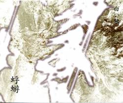 Kagerou : Shiroi Karasu